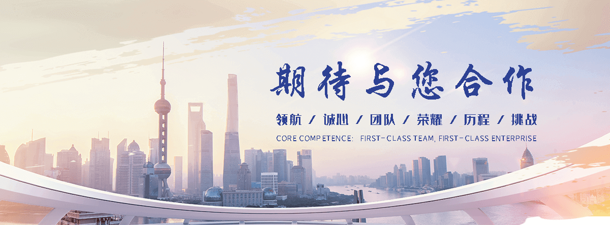 北碚附近的电动车托运公司联系方式